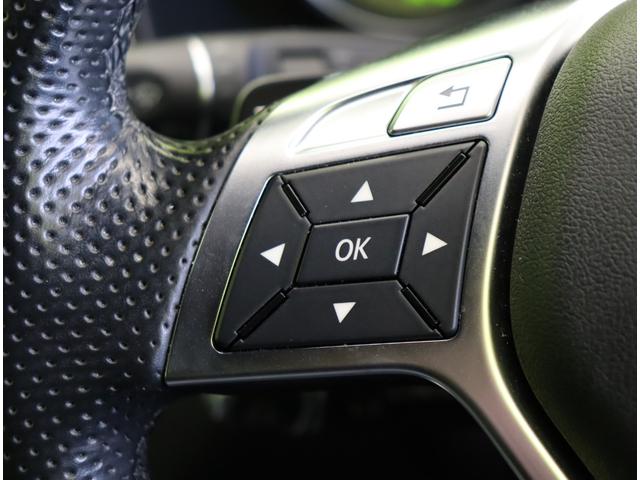 Ｅクラスステーションワゴン Ｅ２５０　ステーションワゴン　アバンギャルド／黒革／　フルセグナビ／全方位モニター／黒革Ｐシートヒーター／アダプティブクルコン／プレセーフブレーキ／ＢＳＭ／パドルシフト／ＥＴＣ／キーレスゴー／オートＬＥＤ／ルーフレール／１８ＡＷ／７ＡＴ（22枚目）