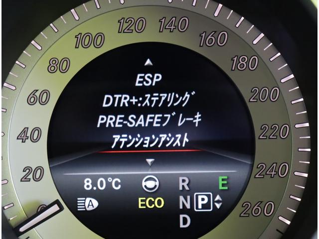 Ｅクラスステーションワゴン Ｅ２５０　ステーションワゴン　アバンギャルド／黒革／　フルセグナビ／全方位モニター／黒革Ｐシートヒーター／アダプティブクルコン／プレセーフブレーキ／ＢＳＭ／パドルシフト／ＥＴＣ／キーレスゴー／オートＬＥＤ／ルーフレール／１８ＡＷ／７ＡＴ（27枚目）