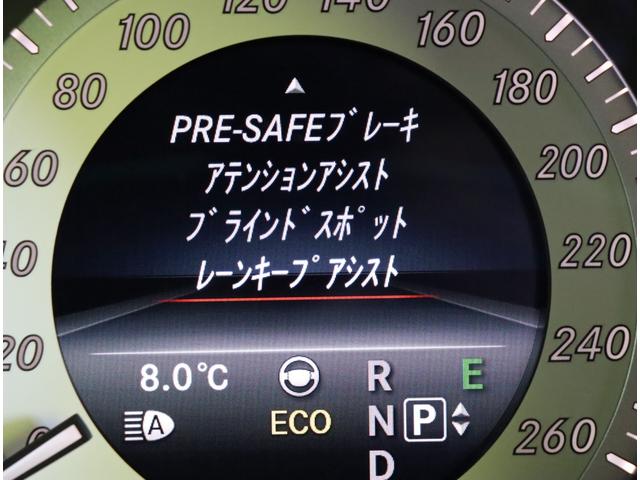 Ｅクラスステーションワゴン Ｅ２５０　ステーションワゴン　アバンギャルド／黒革／　フルセグナビ／全方位モニター／黒革Ｐシートヒーター／アダプティブクルコン／プレセーフブレーキ／ＢＳＭ／パドルシフト／ＥＴＣ／キーレスゴー／オートＬＥＤ／ルーフレール／１８ＡＷ／７ＡＴ（28枚目）