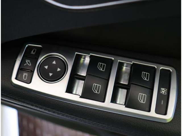 Ｅクラスステーションワゴン Ｅ２５０　ステーションワゴン　アバンギャルド／黒革／　フルセグナビ／全方位モニター／黒革Ｐシートヒーター／アダプティブクルコン／プレセーフブレーキ／ＢＳＭ／パドルシフト／ＥＴＣ／キーレスゴー／オートＬＥＤ／ルーフレール／１８ＡＷ／７ＡＴ（38枚目）