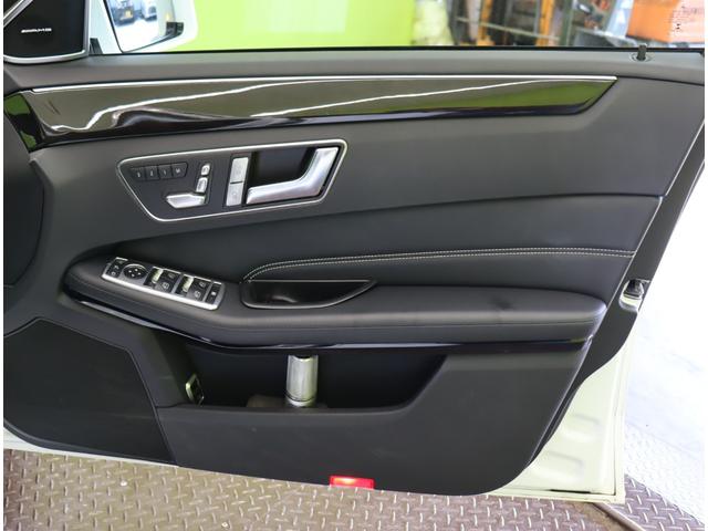 Ｅクラスステーションワゴン Ｅ２５０　ステーションワゴン　アバンギャルド／黒革／　フルセグナビ／全方位モニター／黒革Ｐシートヒーター／アダプティブクルコン／プレセーフブレーキ／ＢＳＭ／パドルシフト／ＥＴＣ／キーレスゴー／オートＬＥＤ／ルーフレール／１８ＡＷ／７ＡＴ（39枚目）