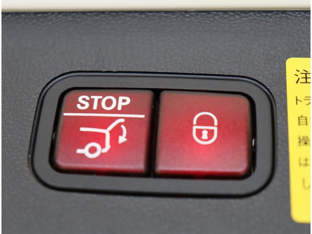 Ｅクラスステーションワゴン Ｅ２５０　ステーションワゴン　アバンギャルド／黒革／　フルセグナビ／全方位モニター／黒革Ｐシートヒーター／アダプティブクルコン／プレセーフブレーキ／ＢＳＭ／パドルシフト／ＥＴＣ／キーレスゴー／オートＬＥＤ／ルーフレール／１８ＡＷ／７ＡＴ（45枚目）