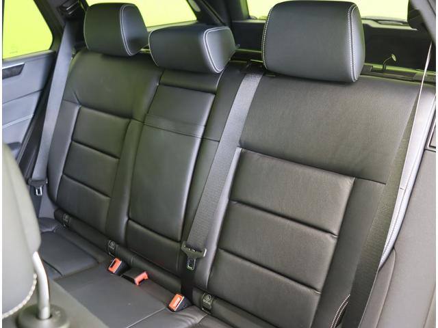 Ｅクラスステーションワゴン Ｅ２５０　ステーションワゴン　アバンギャルド／黒革／　フルセグナビ／全方位モニター／黒革Ｐシートヒーター／アダプティブクルコン／プレセーフブレーキ／ＢＳＭ／パドルシフト／ＥＴＣ／キーレスゴー／オートＬＥＤ／ルーフレール／１８ＡＷ／７ＡＴ（46枚目）