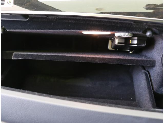 Ｅクラスステーションワゴン Ｅ２５０　ステーションワゴン　アバンギャルド／黒革／　フルセグナビ／全方位モニター／黒革Ｐシートヒーター／アダプティブクルコン／プレセーフブレーキ／ＢＳＭ／パドルシフト／ＥＴＣ／キーレスゴー／オートＬＥＤ／ルーフレール／１８ＡＷ／７ＡＴ（52枚目）