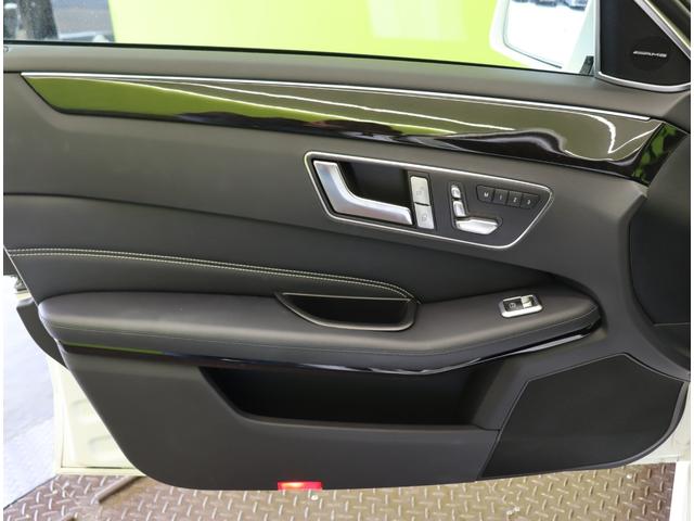 Ｅクラスステーションワゴン Ｅ２５０　ステーションワゴン　アバンギャルド／黒革／　フルセグナビ／全方位モニター／黒革Ｐシートヒーター／アダプティブクルコン／プレセーフブレーキ／ＢＳＭ／パドルシフト／ＥＴＣ／キーレスゴー／オートＬＥＤ／ルーフレール／１８ＡＷ／７ＡＴ（55枚目）