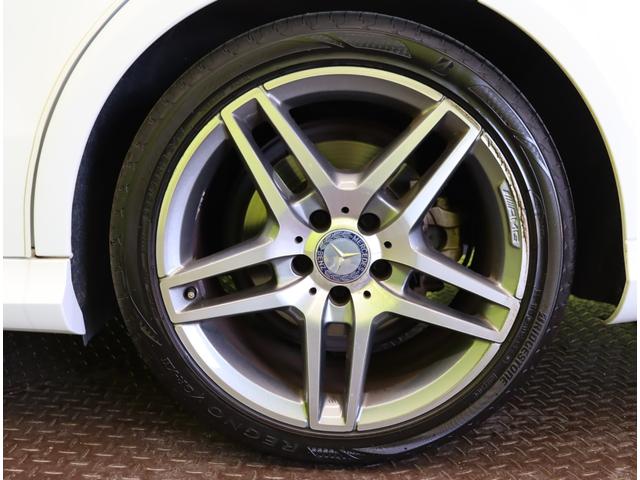 Ｅクラスステーションワゴン Ｅ２５０　ステーションワゴン　アバンギャルド／黒革／　フルセグナビ／全方位モニター／黒革Ｐシートヒーター／アダプティブクルコン／プレセーフブレーキ／ＢＳＭ／パドルシフト／ＥＴＣ／キーレスゴー／オートＬＥＤ／ルーフレール／１８ＡＷ／７ＡＴ（71枚目）