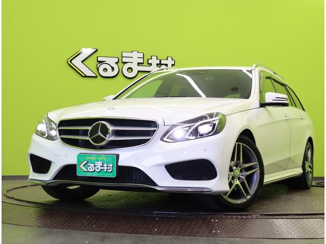 Ｅクラスステーションワゴン Ｅ２５０　ステーションワゴン　アバンギャルド／黒革／　フルセグナビ／全方位モニター／黒革Ｐシートヒーター／アダプティブクルコン／プレセーフブレーキ／ＢＳＭ／パドルシフト／ＥＴＣ／キーレスゴー／オートＬＥＤ／ルーフレール／１８ＡＷ／７ＡＴ（75枚目）
