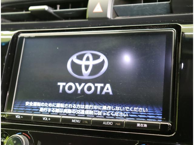 ���X�^�t���Z�O�i�r��