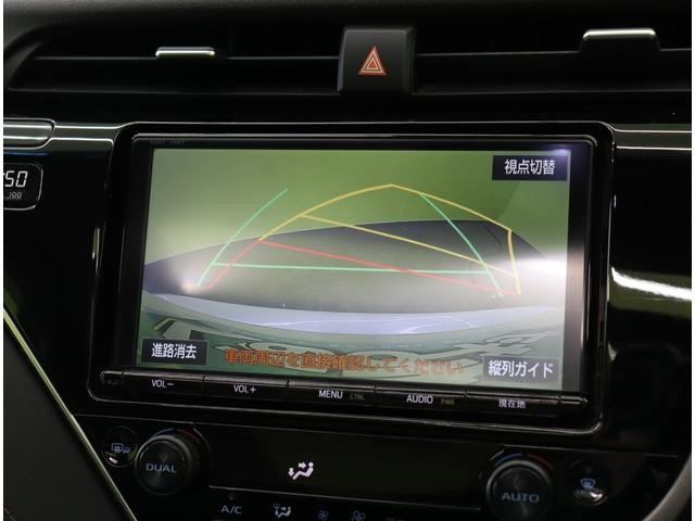 ���o�b�N���j�^�[��