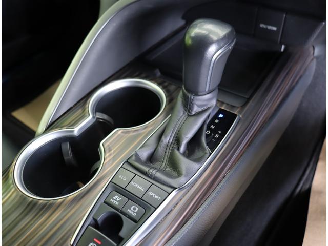 ���t���A�I�[�g�}�^�b�u�s��