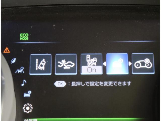 �����[���f�B�p�[�`���[�A���[�g�^�v���N���b�V���Z�[�t�e�B�^�u���C���h�X�|�b�g���j�^�[��