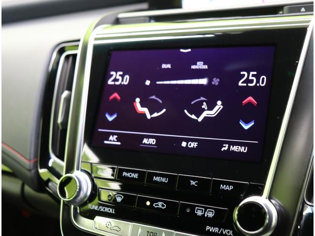 ���I�[�g�G�A�R����