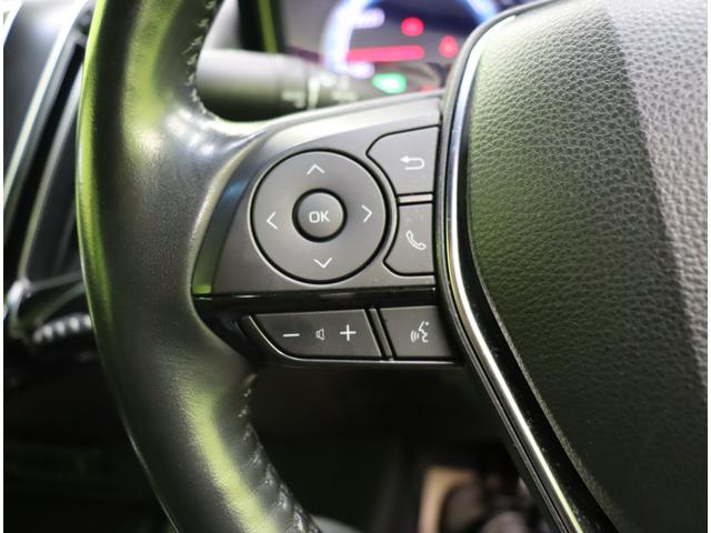 ���X�e�A�X�C�b�`��