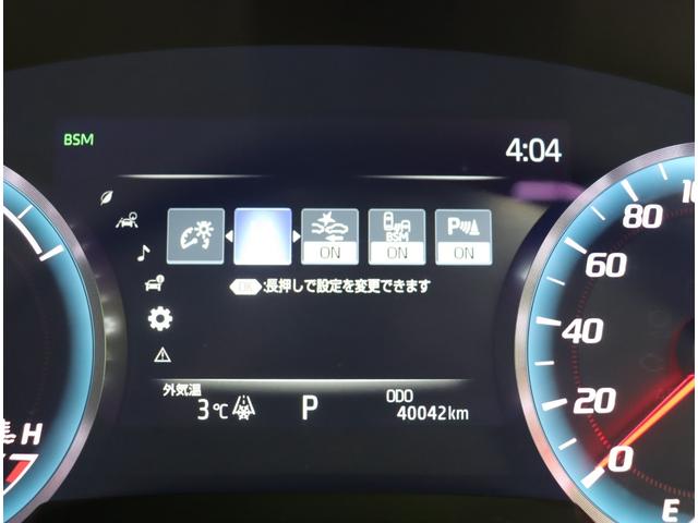 ���v���N���b�V���Z�[�t�e�B�^�u���C���h�X�|�b�g���j�^�[�^�N���A�����X�\�i�[��