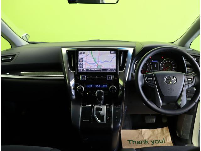 アルファード 2.5S/モデリスタエアロ/7人乗/ 11型フルセグナビ/Bカメラ/左側自動ドア/レーダークルーズ/プリクラッシュ/モデリスタエアロ/ETC/Dレコ/革巻ステア/クリアランスソナー/オートLED/モデリスタエアロ/18AW/CVT/7人乗(10枚目)