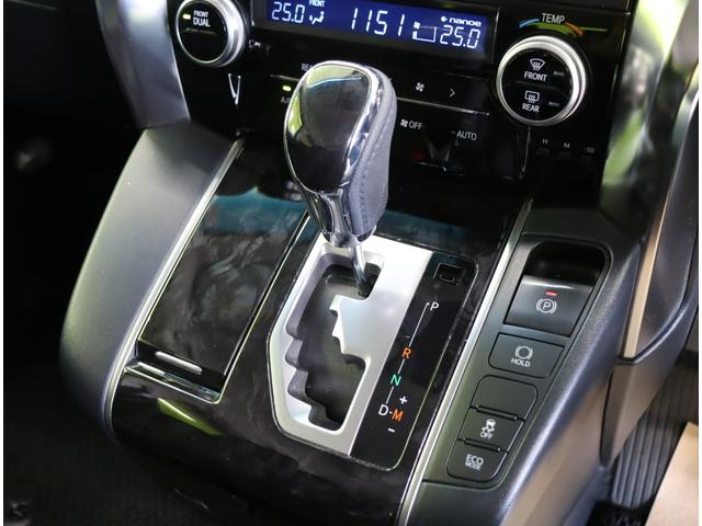 アルファード 2.5S/モデリスタエアロ/7人乗/ 11型フルセグナビ/Bカメラ/左側自動ドア/レーダークルーズ/プリクラッシュ/モデリスタエアロ/ETC/Dレコ/革巻ステア/クリアランスソナー/オートLED/モデリスタエアロ/18AW/CVT/7人乗(17枚目)