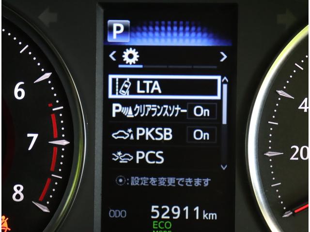 アルファード 2.5S/モデリスタエアロ/7人乗/ 11型フルセグナビ/Bカメラ/左側自動ドア/レーダークルーズ/プリクラッシュ/モデリスタエアロ/ETC/Dレコ/革巻ステア/クリアランスソナー/オートLED/モデリスタエアロ/18AW/CVT/7人乗(25枚目)