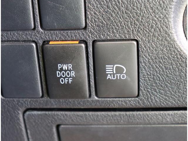 アルファード 2.5S/モデリスタエアロ/7人乗/ 11型フルセグナビ/Bカメラ/左側自動ドア/レーダークルーズ/プリクラッシュ/モデリスタエアロ/ETC/Dレコ/革巻ステア/クリアランスソナー/オートLED/モデリスタエアロ/18AW/CVT/7人乗(29枚目)