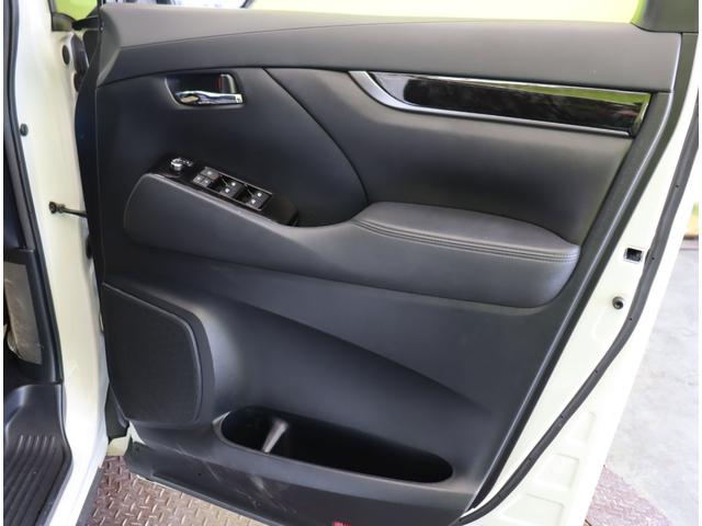 アルファード 2.5S/モデリスタエアロ/7人乗/ 11型フルセグナビ/Bカメラ/左側自動ドア/レーダークルーズ/プリクラッシュ/モデリスタエアロ/ETC/Dレコ/革巻ステア/クリアランスソナー/オートLED/モデリスタエアロ/18AW/CVT/7人乗(39枚目)