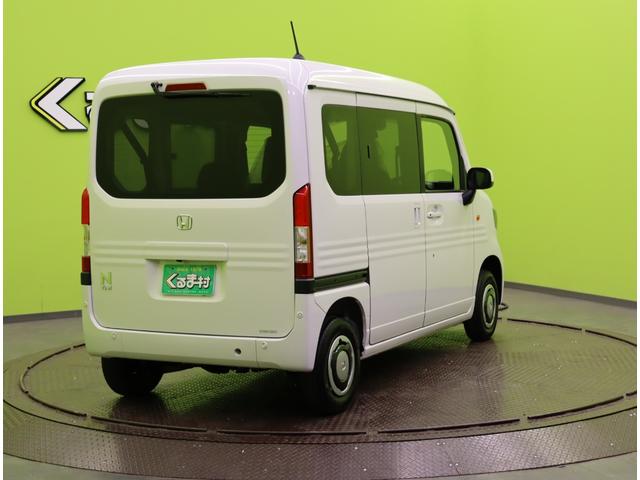 ��������Ђ���ܑ��E�}��n����w�̍݌ɐ��E��^�W����E�X�^�b�t�ꓯ�A���q�l�̂����X���҂����Ă܂���