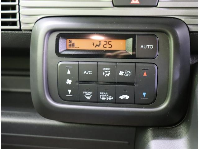 ���I�[�g�G�A�R����