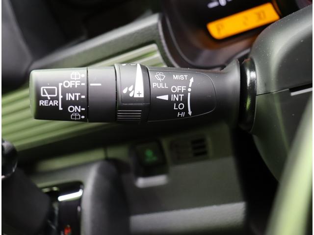 �����C�p�[��