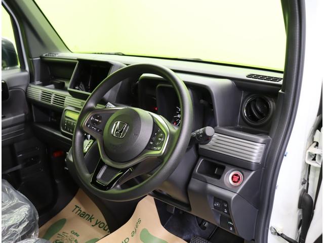 ���C���p�l��聚