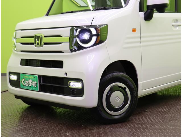 ���t�����g��聚