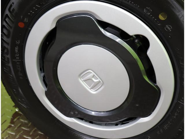 �������z�C�[���L���b�v��