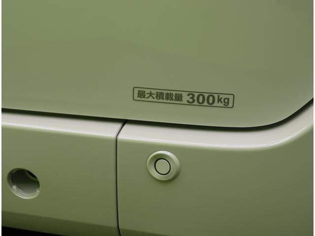 ���ő�ύڗʂR�O�O������