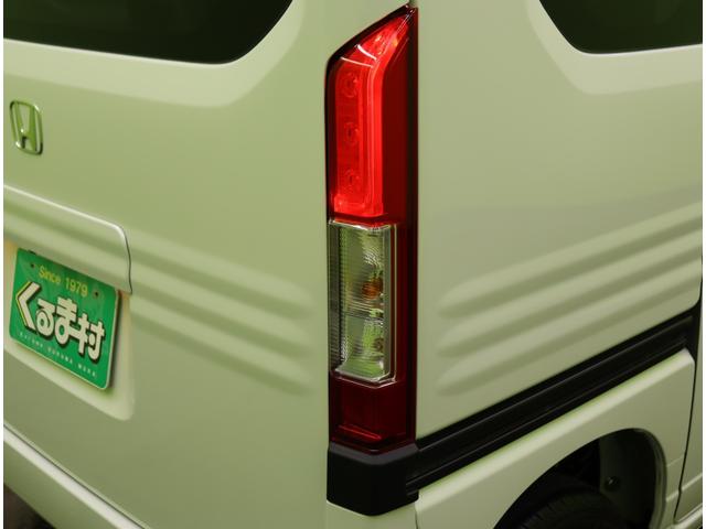 ���e�[�������Y��