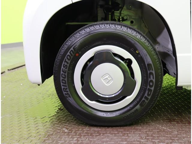 �������z�C�[���L���b�v��