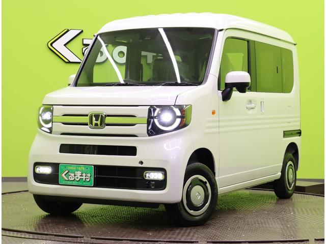 �����̂��т͎��ǂ��̎ԗ������������L��������܂��B�������̍݌Ɏԗ��̒�����A�V�������Ԃ����I�щ������B�c�Ǝ��Ԃ`�l�P�O�F�O�O�`�o�l�P�W�F�O�O��