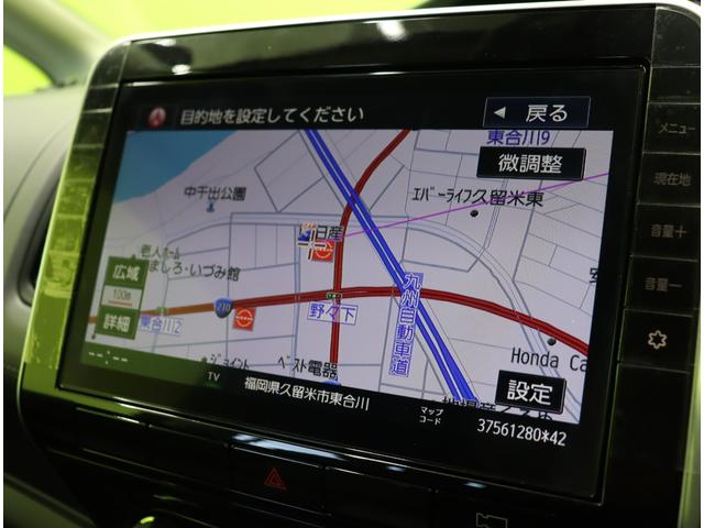 セレナ ハイウェイスターＶ　１０型フルセグナビ／アラウンドビュー／両側自動ドア／プロパイロット／エマブレ／ＬＤＷ／インテリジェントルームミラー／革巻ステア／インテリキー／オートＬＥＤ／Ｆ＆Ｒソナー／１６ＡＷ／ＣＶＴ（13枚目）