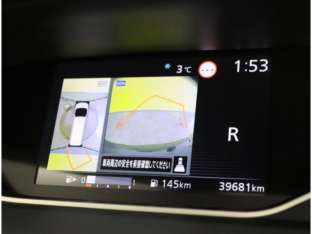 セレナ ハイウェイスターＶ　１０型フルセグナビ／アラウンドビュー／両側自動ドア／プロパイロット／エマブレ／ＬＤＷ／インテリジェントルームミラー／革巻ステア／インテリキー／オートＬＥＤ／Ｆ＆Ｒソナー／１６ＡＷ／ＣＶＴ（15枚目）