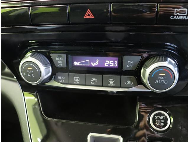 セレナ ハイウェイスターＶ　１０型フルセグナビ／アラウンドビュー／両側自動ドア／プロパイロット／エマブレ／ＬＤＷ／インテリジェントルームミラー／革巻ステア／インテリキー／オートＬＥＤ／Ｆ＆Ｒソナー／１６ＡＷ／ＣＶＴ（16枚目）