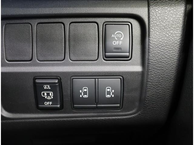 セレナ ハイウェイスターＶ　１０型フルセグナビ／アラウンドビュー／両側自動ドア／プロパイロット／エマブレ／ＬＤＷ／インテリジェントルームミラー／革巻ステア／インテリキー／オートＬＥＤ／Ｆ＆Ｒソナー／１６ＡＷ／ＣＶＴ（26枚目）