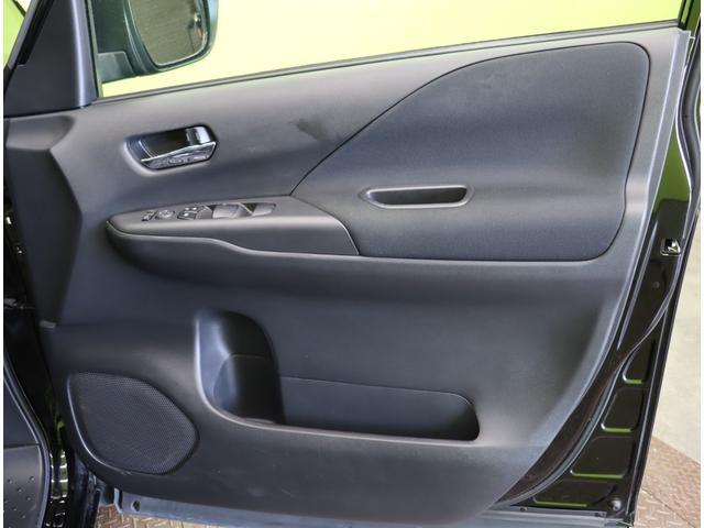 セレナ ハイウェイスターＶ　１０型フルセグナビ／アラウンドビュー／両側自動ドア／プロパイロット／エマブレ／ＬＤＷ／インテリジェントルームミラー／革巻ステア／インテリキー／オートＬＥＤ／Ｆ＆Ｒソナー／１６ＡＷ／ＣＶＴ（37枚目）