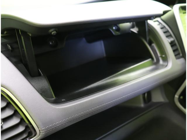 セレナ ハイウェイスターＶ　１０型フルセグナビ／アラウンドビュー／両側自動ドア／プロパイロット／エマブレ／ＬＤＷ／インテリジェントルームミラー／革巻ステア／インテリキー／オートＬＥＤ／Ｆ＆Ｒソナー／１６ＡＷ／ＣＶＴ（52枚目）