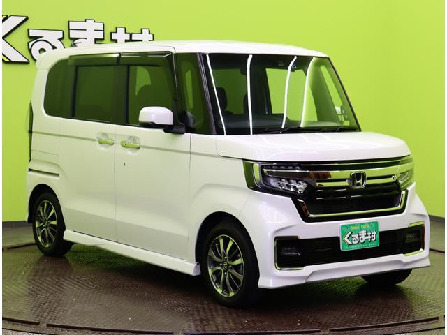 ���{�f�B�J���[�F�m�g�W�W�R�o�v���`�i�z���C�g�p�[�����ׂ��܂�����