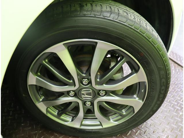 �������P�S�C���`�A���~�z�C�[����