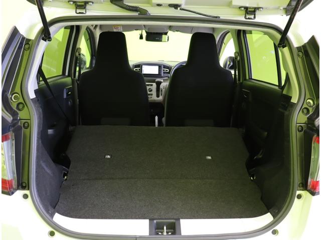 �������V�[�g�|���΍L���g���܂���