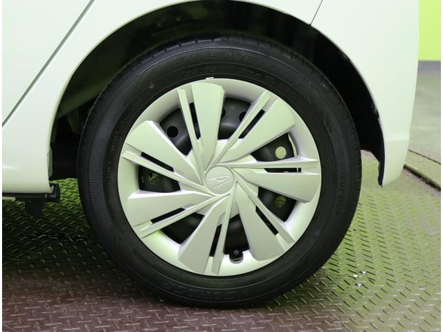 �������z�C�[���L���b�v��