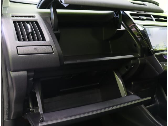 ���O���[�u�{�b�N�X��