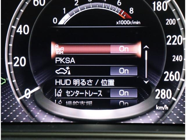 ���u���C���h�X�|�b�g���j�^�[�^�p�[�L���O�T�|�[�g�u���[�L��