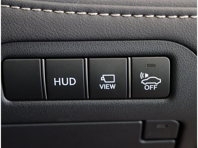 ���w�b�h�A�b�v�f�B�X�v���C��