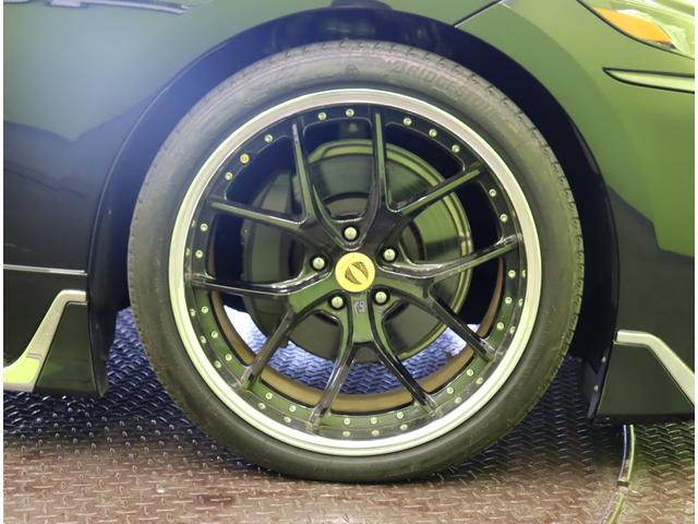 ���Q�P�C���`�A���~�z�C�[����