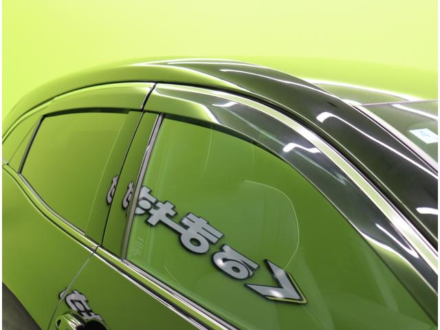 ���h�A�o�C�U�[��