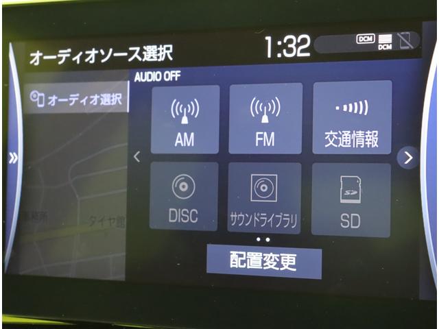 ���I�[�f�B�I�\�[�X��