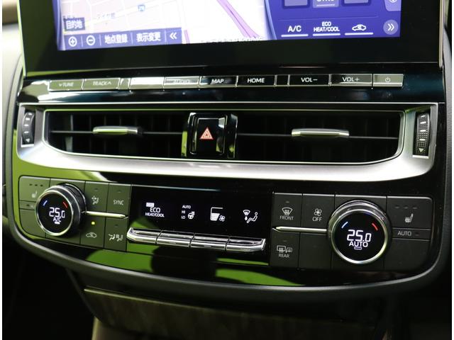 ���I�[�g�G�A�R����